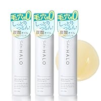 Amazon | フィールザハロ クッションクレンジング とろける高